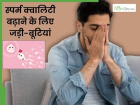 किडनी में इंफेक्शन होने पर नजर आते हैं ये 5 लक्षण, भूलकर भी न करें नजरअंदाज