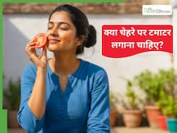 क्या चेहरे पर टमाटर लगाना फायदेमंद होता है? जानें कब मिलता है फायदा और नुकसान
