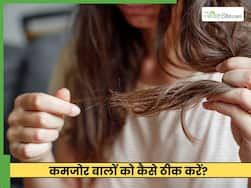 लौट आएगी बालों की खोई हुई मजबूती, ये 5 काम बालों को बनाएंगे खूबसूरत