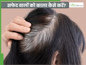 इस एक नुस्खे से बालों को करें काल, 1 महीने तक नहीं पड़ेगी डाई करने की जरूरत