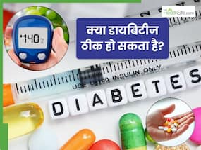 क्या डायबिटीज ठीक हो सकता है? एक्सपर्ट से जानें यह रिर्वस हो सकता है या नहीं?