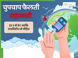 हर 9 में से 1 व्यक्ति डायबिटीज से जूझ रहा है: भारत में क्यों बनती जा रही यह बीमारी साइलेंट महामारी?