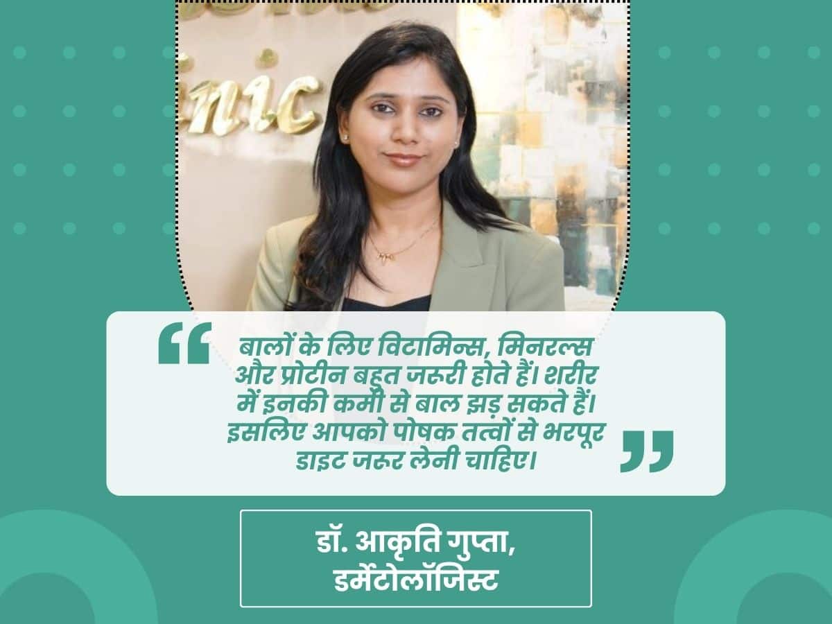 dr akriti on hair fall