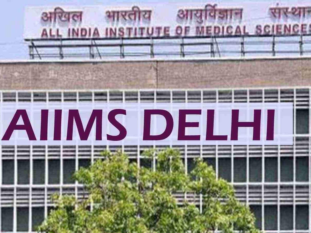 aiims
