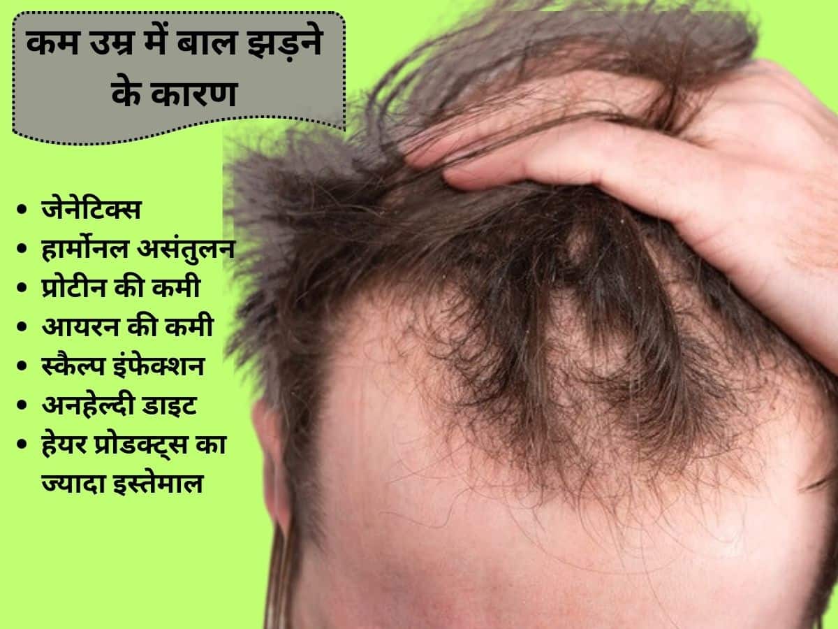 hair fall causes