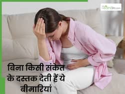 बिना किसी संकेत के दस्तक देती हैं ये 5 बीमारियां, लक्षणों को नजरअंदाज करना पड़ सकता है भारी