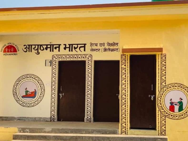 दिल्ली में खुल गए 81 नए आयुष्मान आरोग्य केंद्र इन बीमारियों का होगा मुफ्त इलाज, 200 से ज्यादा मेडिकल टेस्ट भी होंगे फ्री