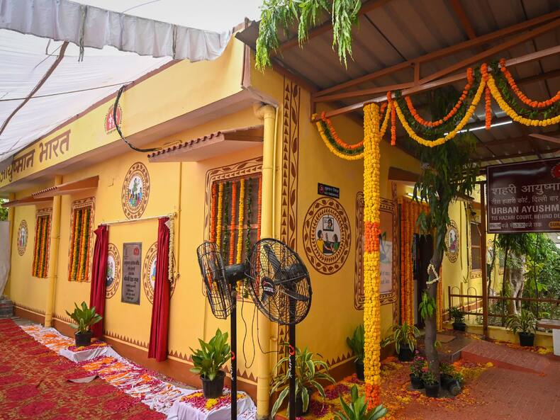 दिल्ली में खुल गए 81 नए आयुष्मान आरोग्य केंद्र इन बीमारियों का होगा मुफ्त इलाज, 200 से ज्यादा मेडिकल टेस्ट भी होंगे फ्री