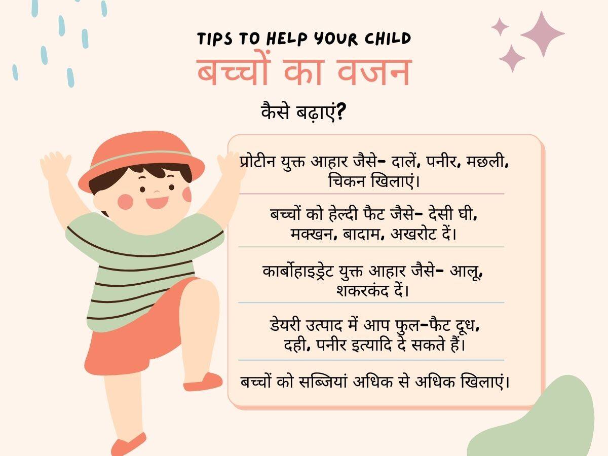 Baby Weight Gain Tips