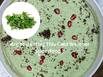 Cold Weather Superfood: Why Bathua Raita Is Ideal For Winter Consumption