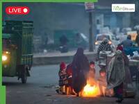 Delhi Weather Alert LIVE Updates: National Capital Shivers As Cold Wave Grips North India, Temperatures To Dip Further