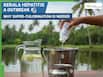 Kerala Hepatitis A Outbreak: Why Super-Chlorination Is Needed And How to Make Your Drinking Water Safe At Home