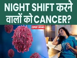 नाइट शिफ्ट से बढ़ता कैंसर का रिस्क? जानें क्या है सच?