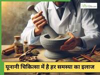 Food as medicine: डॉक्टर ने बताया क्यों बीमारी का असली इलाज फार्मेसी में नहीं, आपकी किचन में है