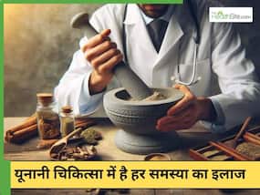 Food as medicine: डॉक्टर ने बताया क्यों बीमारी का असली इलाज फार्मेसी में नहीं, आपकी किचन में है