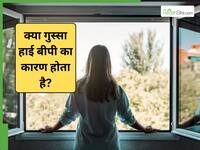 सिर्फ मास्क काफी नहीं! डॉक्टर ने बताया बच्चों का घर के अंदर कैसे रखें सेहत का ख्याल