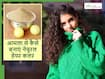 सिर्फ एक घंटे में काले हो जाएंगे अनचाहे सफेद बाल, जानें आमला से बनी ये Natural Hair Dye
