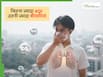 NCR की जहरीली हवा से सीओपीडी जैसी बीमारियों का खतरा, हेल्थ एक्सपर्ट ने किया सावधान