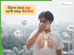 NCR की जहरीली हवा से सीओपीडी जैसी बीमारियों का खतरा, हेल्थ एक्सपर्ट ने किया सावधान