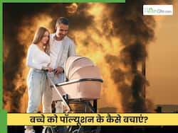 बेबी स्ट्रॉलर पर चिपके पॉल्यूटेंट और धूल मिट्टी से बच्चे पड़ सकते हैं बीमार, इस तरह करें केयर