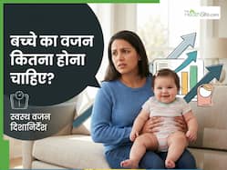 गोल-मटोल बच्चे Cute लगते हैं? लेकिन इन 5 बीमारियों का कारण बन सकता है बचपन का मोटापा