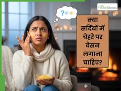 क्या सर्दियों में चेहरे पर बेसन लगाना चाहिए?