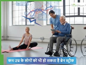 कम उम्र में भी बढ़ रहे ब्रेन स्ट्रोक के मामले, एक्सपर्ट्स ने बताया बचपन से ही ब्रेन हेल्थ का ध्यान देना क्यों जरूरी