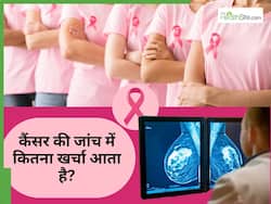 World Cancer Day: 30 की उम्र के बाद वे कौन से 5 टेस्ट हैं जो हर भारतीय को कराने चाहिए? जानें हर टेस्ट में कितना खर्चा आता है?