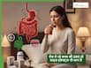 कब्ज के लिए रोज लिए जा रहे सिरप व दवाओं को सेफ समझते हैं आप? तो इनसे होने वाले साइड इफेक्ट्स भी जान लें