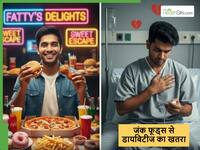 डायबिटीज से लेकर हार्ट अटैक तक कम उम्र में कई बीमारियां पैदा कर रहा ठेले का खाना, डाईटीशियन ने किया सावधान