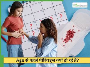 बच्चों का आईक्यू लेवल बढ़ाने के लिए जानिए ये 10 चमत्कारी टिप्स