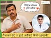गैस का दर्द या हार्ट अटैक? डॉक्टर ने बताया कैसे करें पहचान