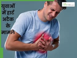 भारत में 30 से 40 साल के लोगों में बढ़ रहे हार्ट अटैक के मामले, क्या इसे रोका जा सकता है?