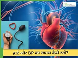सर्दियों में क्यों बढ़ जाता है ब्लड प्रेशर? हार्ट अटैक से बचने के लिए क्या करें?