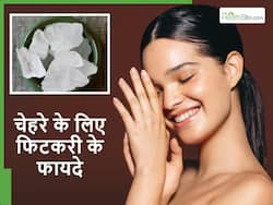 सर्दियों में गायब हो गया निखार? गुनगुने पानी में फिटकरी डालकर मुंह धोना कर दें शुरू, लोग पूछेंगे ब्यूटी सीक्रेट