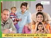 जॉइंट फैमिली या न्यूक्लियर फैमिली: शादी के बाद किन महिलाओं का मैंटल स्टेटस ज्यादा खराब होता है