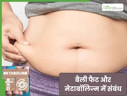 सब कुछ करके देख लिया फिर भी कम नहीं हो रहा वजन? खराब मेटाबॉलिज्म दे रहा है चेतावनी