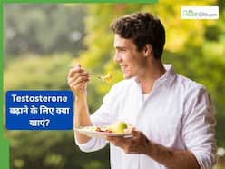 मर्दाना ताकत बढ़ाने के लिए पुरुष रोजाना खाएं ये 5 फूडस, स्पर्म भी बनेंगे सुपर हेल्दी