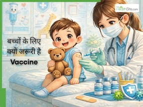 जन्म से लेकर 10 साल तक बच्चे को कब, कौन सी वैक्सीन लगती है? यहां चेक करें पूरी list