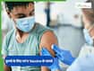 सिर्फ महिलाओं के लिए नहीं है HPV वैक्सीन! पुरुषों को क्यों है इसकी जरूरत? इससे जुड़ी अहम बातें