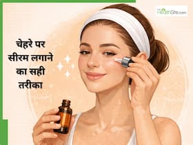 क्या आप सीरम गलत लगा रहे हैं? 6 स्टेप्स जो बदल देंगे आपका चेहरा!