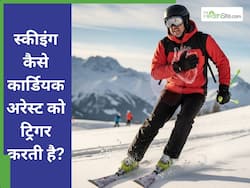 पहाड़ों की मस्ती पड़ न जाए भारी: स्कीइंग और Cardiac Arrest के बीच है ये गहरा कनेक्शन