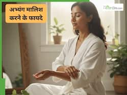 निखार बढ़ाने से लेकर कमर दर्द दूर करने तक, इस तेल के फायदे गिना रहा आयुष मंत्रालय