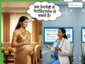 क्या गर्भावस्था के दौरान पेरासिटामोल लेना सेफ है? जानें डॉक्टर क्या कहते हैं इस बारे में क्या गर्भावस्था के दौरान पेरासिटामोल लेना सेफ है? जानें डॉक्टर क्या कहते हैं इस बारे में