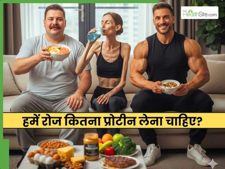 thehealthsite.com top news
