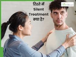 क्या आपका पार्टनर भी देता है Silent Treatment, कैसे पहचानें कहीं यह Emotional Toxic Behaviour तो नहीं