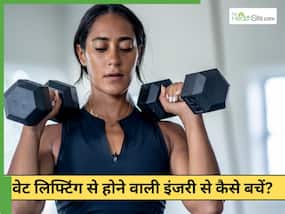 जिम जाने वालों के लिए जरूरी सलाह: हैवी वेट लिफ्टिंग के दौरान जोड़ों और टेंडन्स की चोट से कैसे बचें?