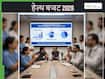 नए हेल्थ बजट पर क्या प्रतिक्रियाएं दे रहे डॉक्टर? एक्सपर्ट्स से जानें आम जनता को कितना फायदा मिल पाएगा?