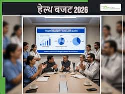 नए हेल्थ बजट पर क्या प्रतिक्रियाएं दे रहे डॉक्टर? एक्सपर्ट्स से जानें आम जनता को कितना फायदा मिल पाएगा?