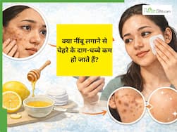 नींबू लगाने से चेहरे के दाग-धब्बे कम हो जाते हैं? ट्राई करने से पहले जान लें इस नुस्खे का कड़वा सच!